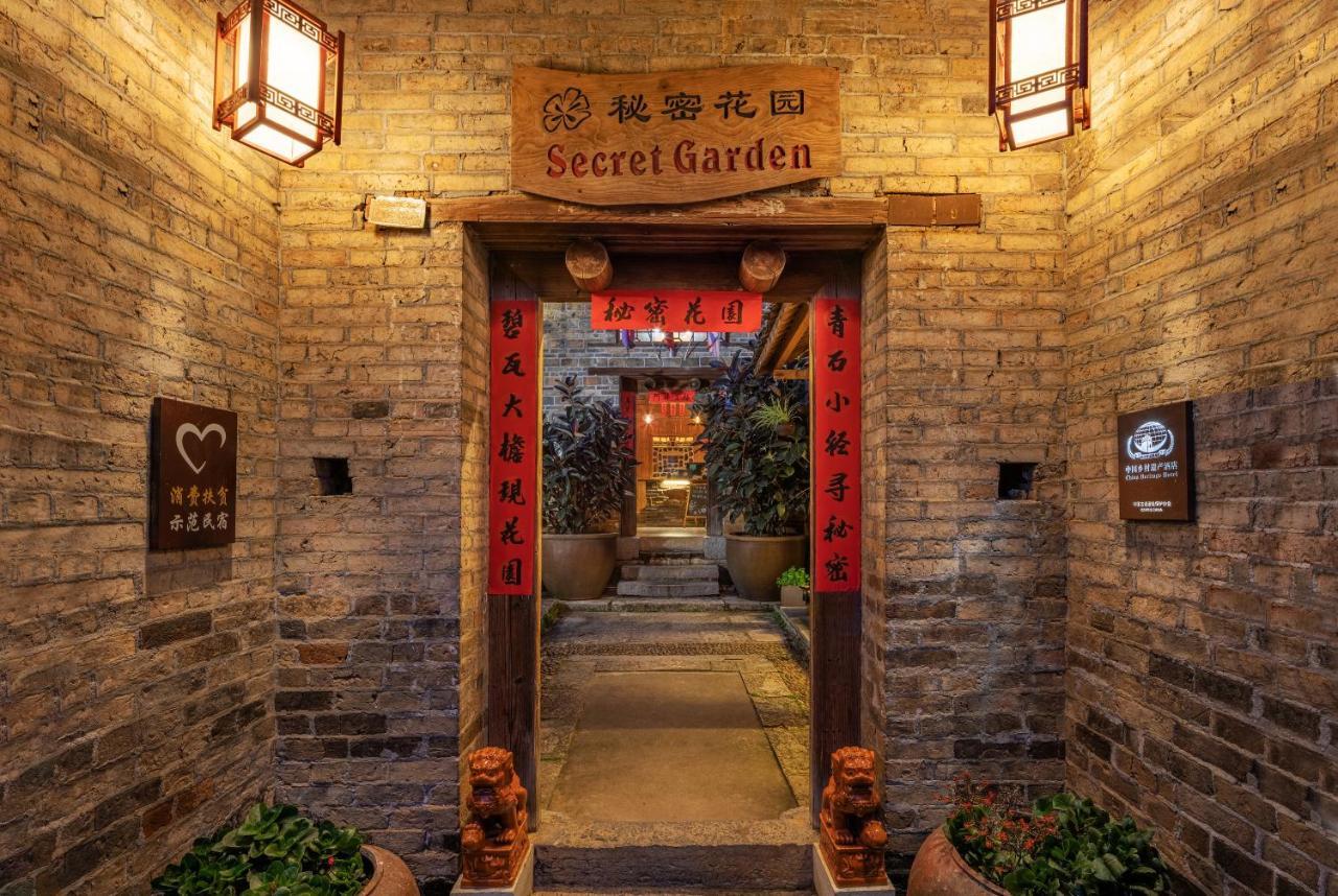 Gasthaus Yangshuo Secret Garden Exterior foto